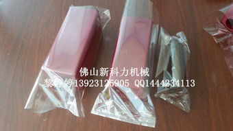 智能制造網報道 KL 350X熱封膜機助力金屬制日用品包裝升級