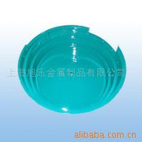 上海旭樂金屬制品有限公司 — 振動盤產(chǎn)品目錄