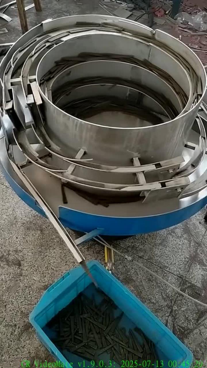 三角鐵振動盤的魅力與應(yīng)用深度解析